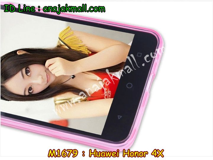 เคส Huawei honor 4x,เคสหนัง Huawei honor 4x,เคสไดอารี่ Huawei alek 4g plus,เคสพิมพ์ลาย Huawei honor 4x,เคสฝาพับ Huawei honor alek 4g plus,เคสหนังประดับ Huawei honor 4x,เคสแข็งประดับ Huawei alek 4g plus,เคสสกรีนลาย Huawei honor 4x,เคสยางใส Huawei honor alek 4g plus,เคสโชว์เบอร์หัวเหว่ย honor 4x,เคสอลูมิเนียม Huawei honor alek 4g plus,เคสซิลิโคน Huawei honor 4x,เคสยางฝาพับหั่วเว่ย honor alek 4g plus,เคสประดับ Huawei honor 4x,เคสปั้มเปอร์ Huawei alek 4g plus,เคสตกแต่งเพชร Huawei alek 4g plus honor 4x